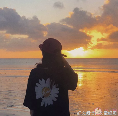 最经典的《君生我已老》经典的句子