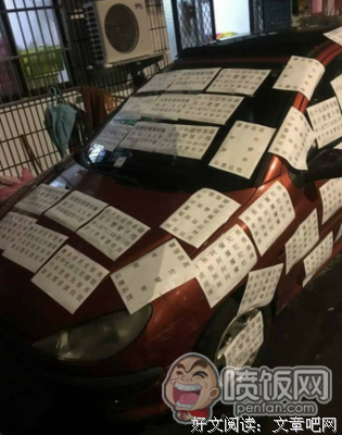 最经典的《听听那冷雨》唯美语录