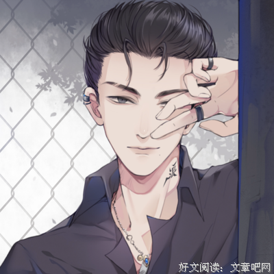 《吻得太逼真》经典语录大全
