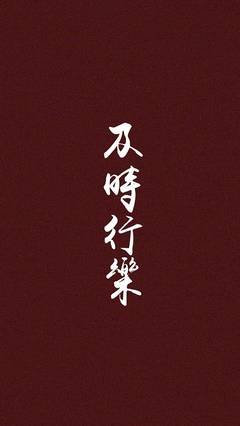 最全的《喧哗与骚动》经典的句子