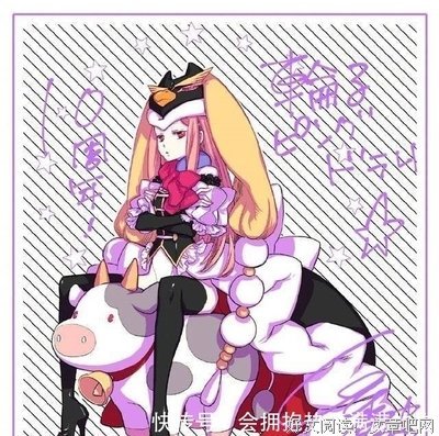 最经典的《回转企鹅罐》佳句摘抄