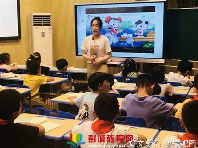 还心自己的女范♚ 的优美句子