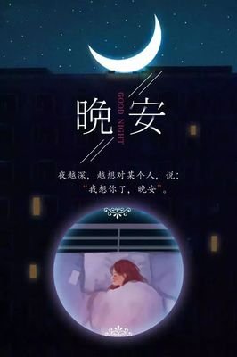 关于疯子、傻子和骗子的优美句子