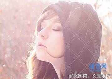 关于每日一句的句子