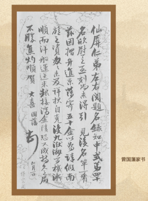 关于交友-识人的优美句子