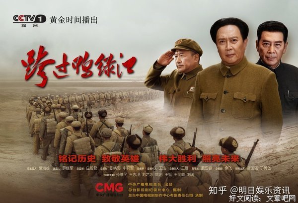 《跨越桥梁》经典观后感1000字
