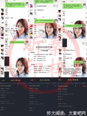 《你的孤独，比这个世界更动人》的读后感大全