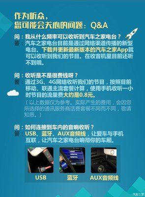 关于天马行空的座右铭