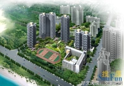 家居设计之本——户型优化经典读后感有感