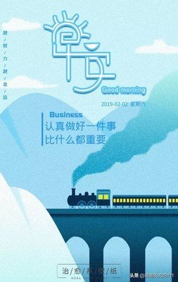 描写忠诚的经典句子