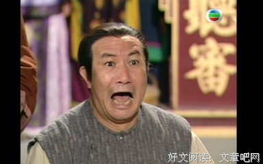 《天国逆子》经典观后感有感