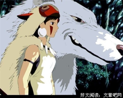 《太阳王子霍尔斯的大冒险》影评精选