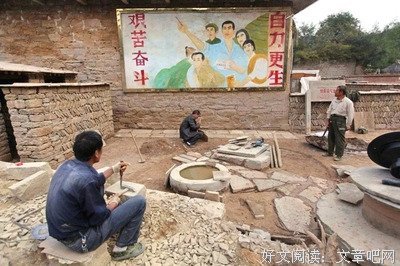 灵山读后感100字