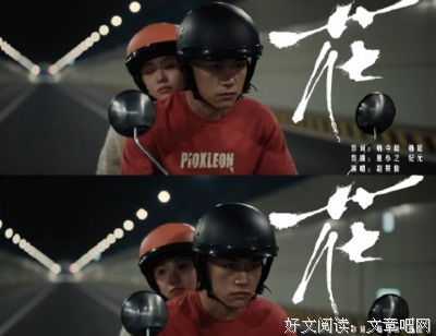 15条关于不顾一切的经典语句