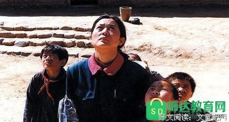 《美丽的大脚》经典观后感1000字