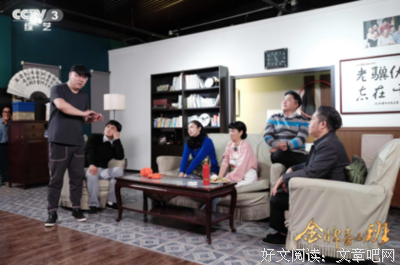 《永远的处女》经典影评集