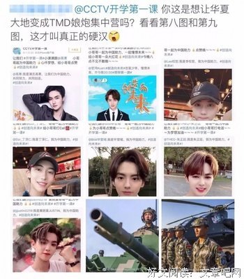 《700天极地生还》读后感1000字