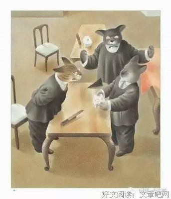 《猫咪事务所③：卧底007》读后感摘抄