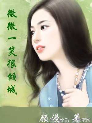 最经典的《来当丝雀［重生］》经典语录