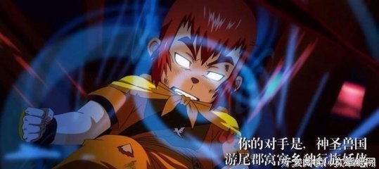 魁拔经典台词！！