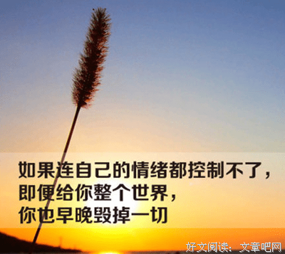 关于哲理的句子