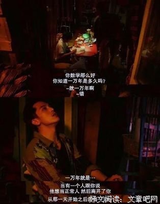 有关这个人已经与我无关的句子