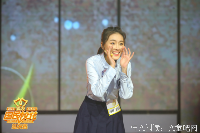 我的青春独白的句子