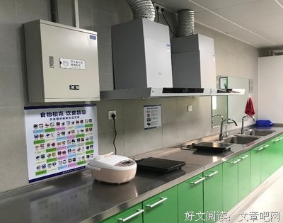 那些个微波荡漾名句欣赏