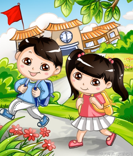 《孩子是大家的》的句子