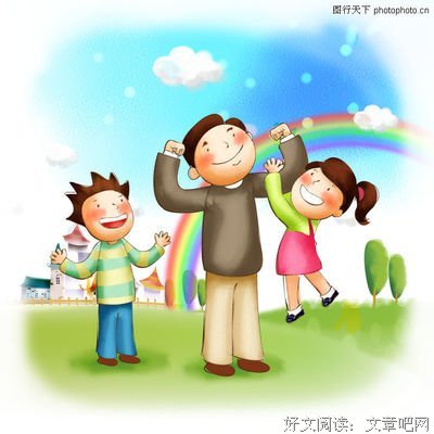 幸福生活经典的句子