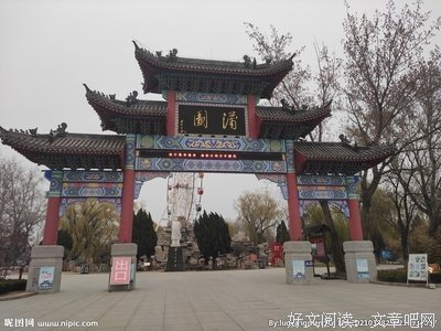 风影句子