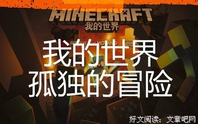 有关爱在西元前的句子