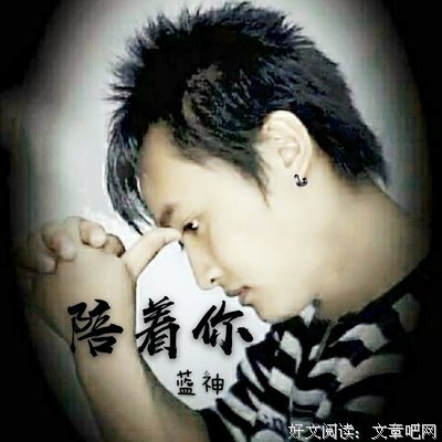 一句话，一境界，一世界