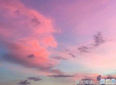 不畏将来 不念过去优美的句子