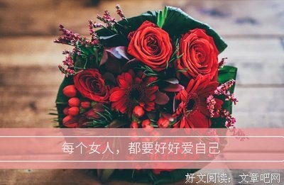 有关文学苦甜的句子