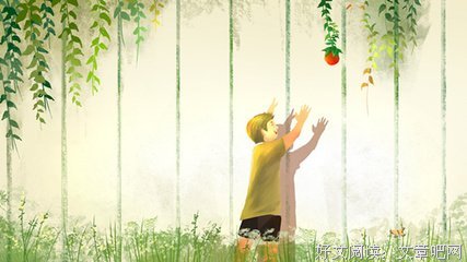 杂谈的句子
