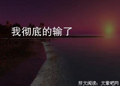 清越泠泠的优美句子