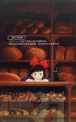 原创句子