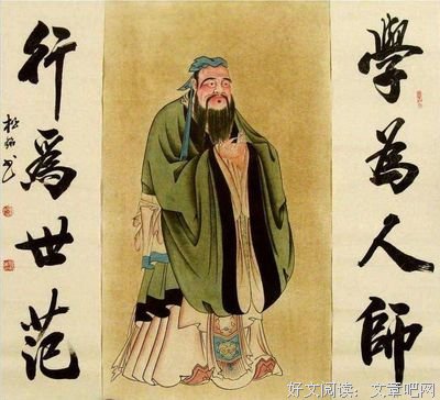 文化经典的句子