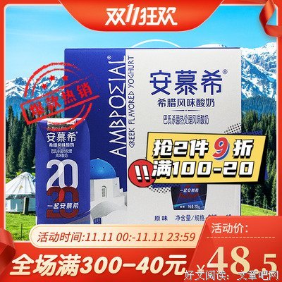 玖月希经典的句子