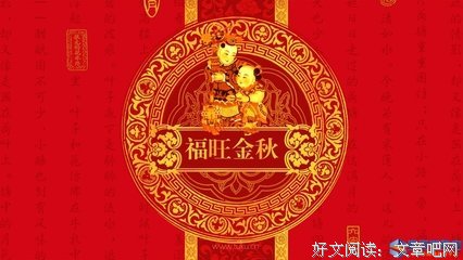 关于礼物的优美句子