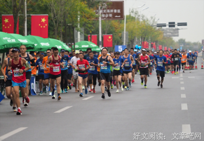 奔跑在追梦的路上优美的句子
