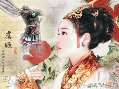 秦时明月优美的句子