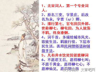 关于便纵有万种风情的句子