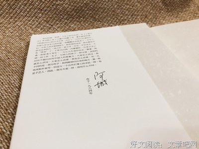 有关十年的句子