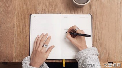 感优美的句子