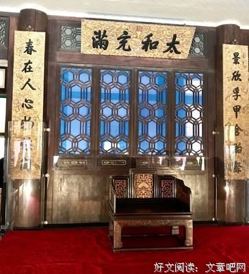 最新的《时学的当再游眼将》经典语录