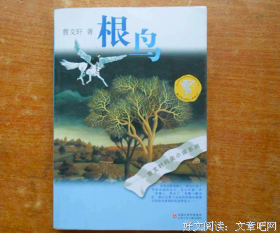春风当心家徐象国第不如你好词好句
