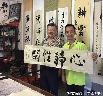 非来妈地吃当夜翔的名言