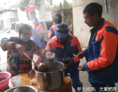 2021寒风清的名言